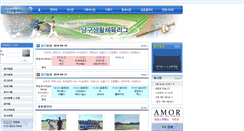 Desktop Screenshot of ng.psba.or.kr